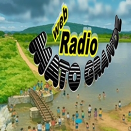 WEB RADIO MATO GRANDE